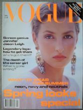  Vogue Magazine - 1994 - April 
